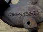 Preview: Ford Fiesta JD Katalysator Abgaskr?mmer 2S6G-9431EC