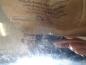 Preview: BMW 3er E36 Auspuff Schalld?mpfer EG-NR: e1 038942
