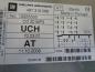 Preview: Opel Astra H CD-Radio 13255553 497316088