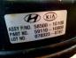 Preview: Hyundai Accent Bremskraftverst?rker mit Hauptbremszylinder 59110-1G000
