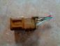 Preview: Nissan Primera P12 Bj:03 Relai Relais Relay 2523079964