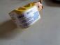 Preview: Ford Fusion, Fiesta Sensor Airbagsensor 2S6T14B342AD