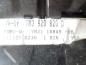 Preview: VW Sharan 7M Kombiinstrument Tacho 7M3920820D