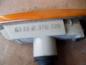 Preview: BMW 3-er E46 Seitenblinker Blinker Vorne Rechts 8370720