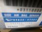 Preview: Daihatsu YRV M2 Bj:2002 Airbagsteuergerät Links 89830-97403