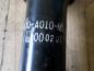 Preview: Original Honda CR-V Federbein hinten links 52610-S10-A010-M1