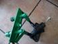 Preview: Ford Focus Kupplungszylinder 1M51-7A543AA