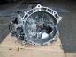 Preview: Mazda 6 GG/GT Getriebe Schaltgetriebe 5-Gang GC310