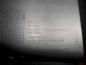 Preview: Original Dacia Sandero SD Abdeckung (innerhalb des K?rpers) 8200773510