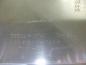 Preview: Daihatsu YRV Bj.2002 Handschuhfach Ablagefach 55501-97401