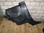 Preview: Ford Ka Verkleidung hinten rechts LS392852DX