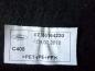 Preview: Ford Ka Verkleidung Heckklappe original 07355164220