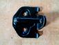Preview: Ford Focus II T?rschlo? Schlossfalle Fanghaken 3M51-R21982-BF