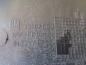 Preview: Opel Astra H Bj:08 Radhausschale Hinten Rechts 13107663