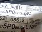 Preview: Seat Altea XL Mittelkonsole Mittelarmlehne Armlehne 5P0864251