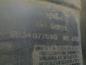 Preview: Peugeot 307 Kombi Bj:2004 Radschale Radhausschale Hinten Links 9634077680