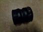 Preview: Ford Focus DA3 Ladeluftschlauch 9651559480