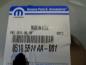 Preview: Original Bremsscheibe MOPAR Vorderachse Vorne 05105514AA