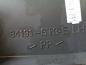 Preview: Rover 45 RT Kofferraum Verkleidung Hinten Links 84191-ST3-E