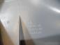 Preview: Renault Megane Scenic Verkleidung Heckfenster 7700835112