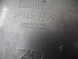 Preview: Fiat Punto 188 Tankdeckel 46530035 grau : 647