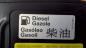 Preview: Audi A4 Avant Tankdeckel Tankklappe Blau 8D0010139