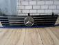 Preview: Mercedes Vito W638 V-klasse Original Kühlergrill Grill Blau A6388880415