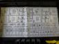 Preview: Original FORD FOCUS unter der Motorhaube COVER 2M5T-14A076-AB