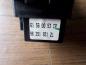 Preview: Lancia Zeta 220 Lenkstockschalter links 96251931ZL / 61560053CP