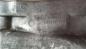 Preview: VW Polo Audi Seat Halter Lichtmaschine 030145169 H