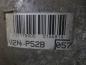 Preview: Motor 2NZ 1605906 ohne Anbauteile (Benzin) TOYOTA Yaris Verso (P2) 1.3 63 kW 86 Ps