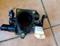 Preview: Toyota Aygo 1.0 GPL Drosselklappe GF20GB40