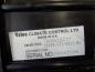 Preview: Honda Civic MB Lüftermotor Heizung Gebläsemotor 79300-ST3-6013-M1