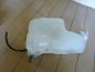 Preview: Audi 80 90 Coupe Original Wischwasserbehälter + Pumpe 893 955 453 B