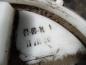 Preview: Opel Corsa D Tank Kraftstoffbehälter mit pumpe 13216657 13216318