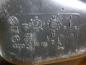 Preview: VW Lupo, Skoda Octavia Kraftstofftank Dieseltank 1J0201085 1J0201021AR