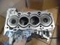Preview: Toyota Yaris Verso 1,4td Motorblock 1ND