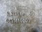 Preview: Peugeot 206 1,1i Motor HFX PSA 44 KW / 60 PS 97,000KM 9431402021