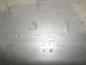 Preview: Original Ford Mondeo Bellow Motor unten Rechts 1S716P013KA