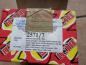 Preview: Opel Ascona kadett Astra Benzin Pumpe BCD 2571/7