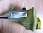 Preview: Ford Fiesta Servo?lbeh?lter Beh?lter Servo ?lbeh?lter 2S6C-3531-BC