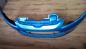Preview: Ford Fiesta VI Sto?stange vorne