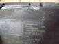 Preview: OPEL VW SCHEINWERFERBLENDEN RECHTS 7M5805904 / LINKS 7M5805903